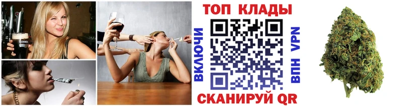 Купить наркотик аптеки Саянск Каннабис Меф Гашиш