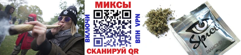 купить   Саянск  БУТИРАТ 99% 