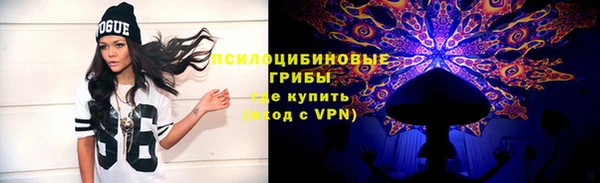 MDMA Premium VHQ Покачи