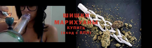 соль курить ск Похвистнево