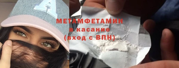mix Арсеньев