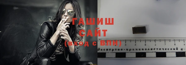 mix Арсеньев