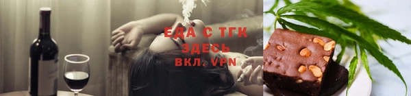герыч Покров