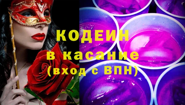 PSILOCYBIN Армянск