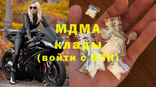 PSILOCYBIN Армянск
