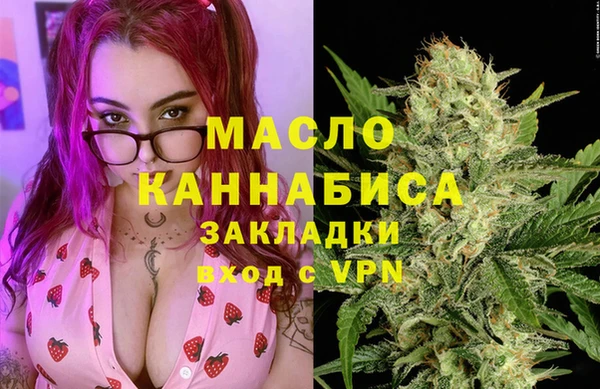 MDMA Почеп