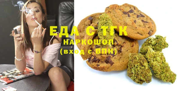 mix Арсеньев