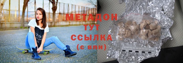 дживик Пролетарск