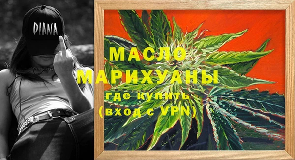 mix Арсеньев