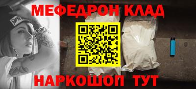 Альфа ПВП Славгород