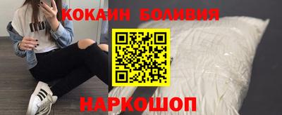 Альфа ПВП Славгород