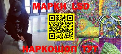 Альфа ПВП Славгород