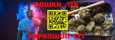 Альфа ПВП Славгород