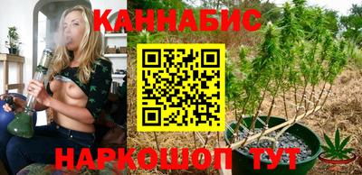 Альфа ПВП Славгород