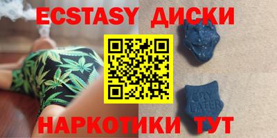 Альфа ПВП Славгород