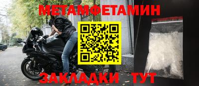 Альфа ПВП Славгород