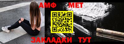 Альфа ПВП Славгород