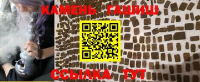 Альфа ПВП Славгород