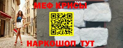 Альфа ПВП Славгород