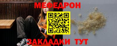 Альфа ПВП Славгород