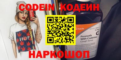 Альфа ПВП Славгород