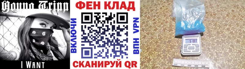 Метамфетамин Декстрометамфетамин 99.9% Саянск