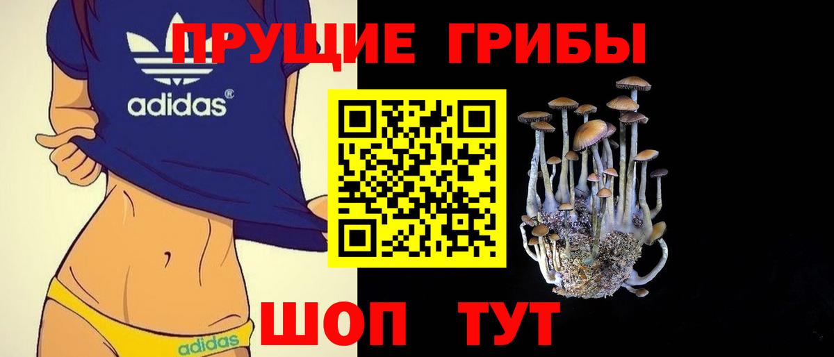 ЭКСТАЗИ  Вход с VPN  Саянск  APVP СК кристаллы  Мефедрон кристаллы  Мефедрон  LSD-25  Конопля  Кокаин 